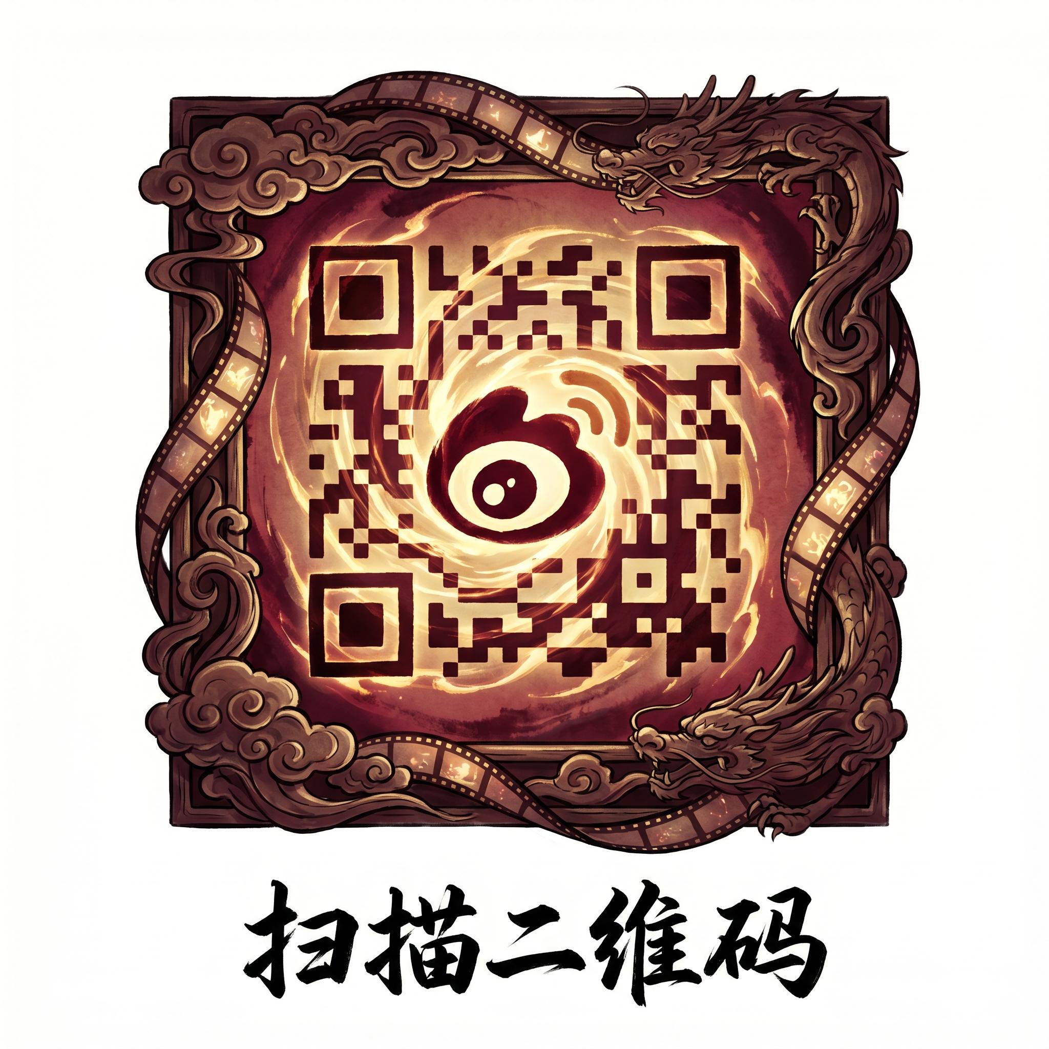 高清动漫